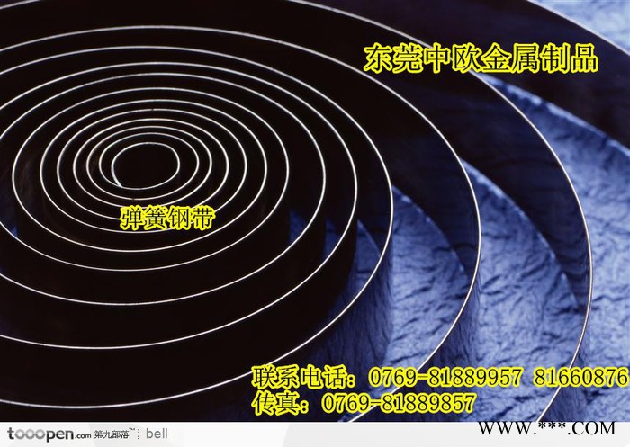 凉山SK5冷轧弹簧钢图3