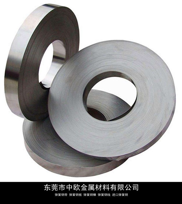 凉山SK5冷轧弹簧钢图1