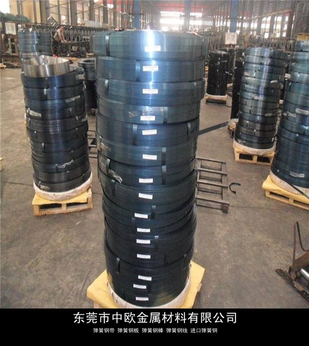 凉山SK5冷轧弹簧钢图5