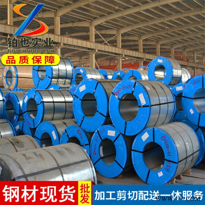 鞍钢冷卷 ST12  ST14  SPCC DC01冷轧板 钢板   冷轧卷  开平板 冷卷图3