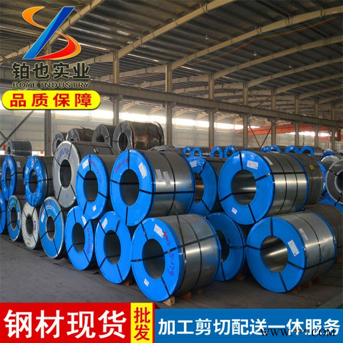 鞍钢冷卷 ST12  ST14  SPCC DC01冷轧板 钢板   冷轧卷  开平板 冷卷图2