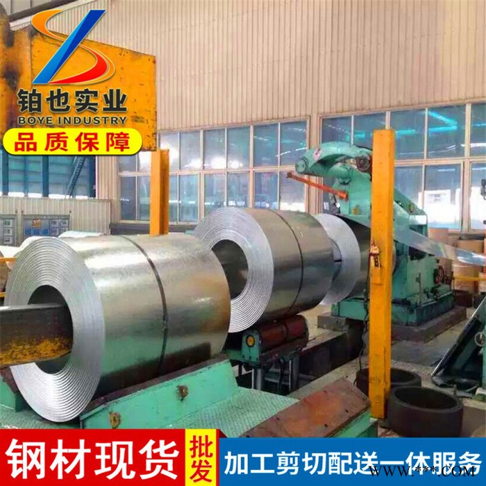 鞍钢冷卷 ST12  ST14  SPCC DC01冷轧板 钢板   冷轧卷  开平板 冷卷图4