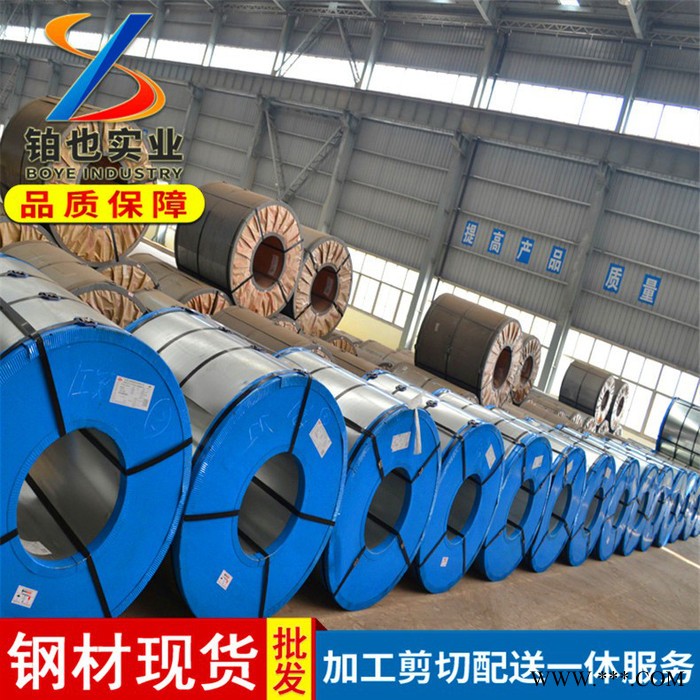 鞍钢冷卷 ST12  ST14  SPCC DC01冷轧板 钢板   冷轧卷  开平板 冷卷图5