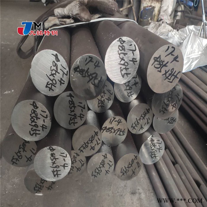 供应 2.4602冷轧板 耐高温槽钢 厂价直销图2