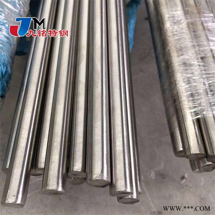 供应 2.4602冷轧板 耐高温槽钢 厂价直销图5