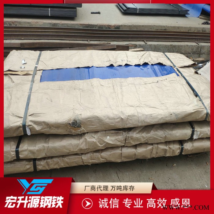 Q235B冷轧板 Q235B冷板 一张起售 泰安Q235B冷轧板图5