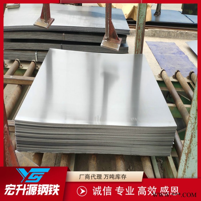 Q235B冷轧板 Q235B冷板 一张起售 泰安Q235B冷轧板图3