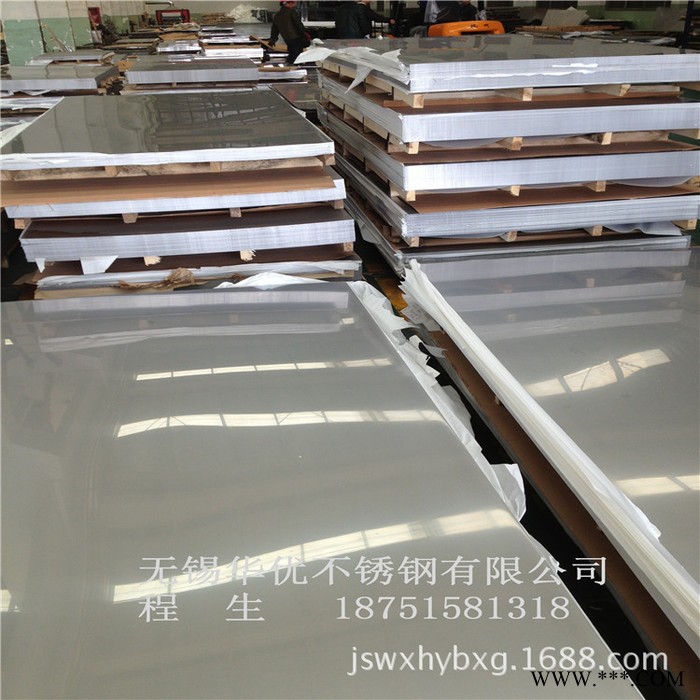 **太钢超宽不锈钢冷轧卷板、304不锈钢冷轧板、6mm不锈钢冷轧板图2