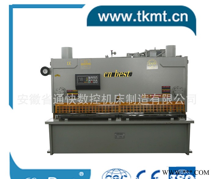 QC11K-12×4000液压闸式数控剪板机，采用高压齿轮泵图3