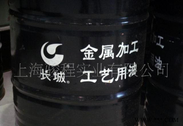 长城M0781D不锈钢冷轧轧制油(图)图4