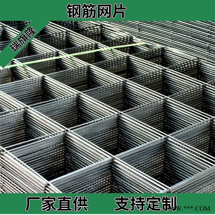钢筋网片厂家 供应现货冷轧带肋钢筋网片 建筑冷轧带肋钢筋网片图3