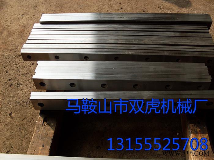 双虎机械 齐全型号 剪板机刀片 剪板机专用刀片 剪板刀片 刀片图3