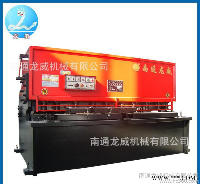 【南通龙威】QC12Y-13*2500液压剪板机厂家图2