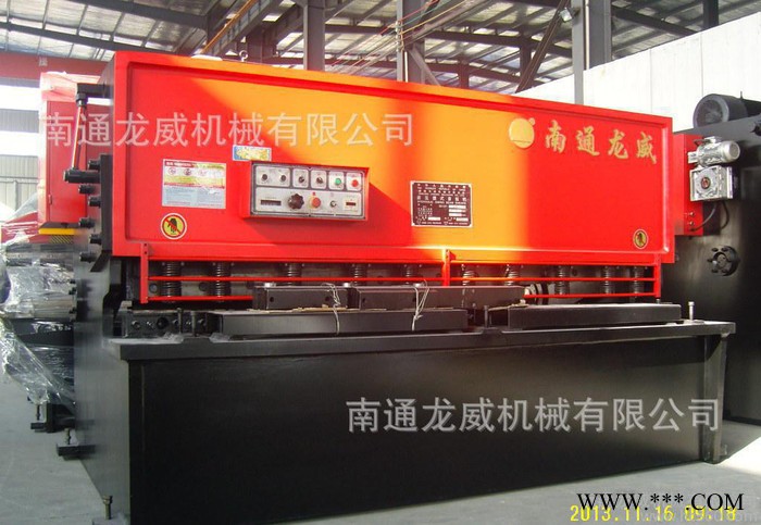 【南通龙威】QC12Y-13*2500液压剪板机厂家图3