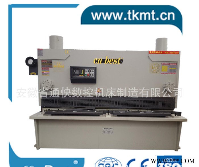 **、可自理报检出口数控QC11K-25×3200液压闸式剪板机图3