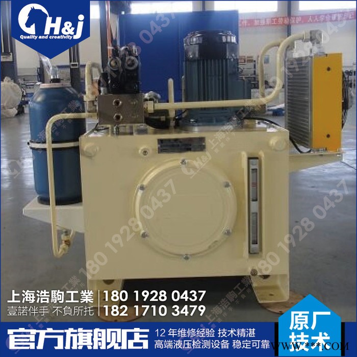上海液压工作站剪板机液压系统维修保养及配件提供更新升级图2