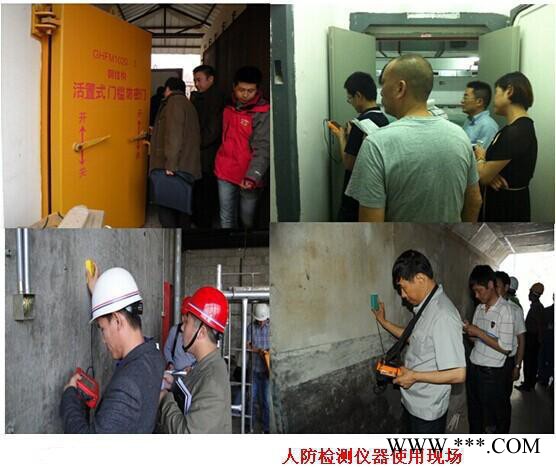 防空设备自动下料切割机人防剪板机(剪板厚度8毫米以上)图3