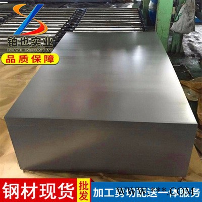 铂也 宝钢冷轧汽车结构钢B340LA 冷轧汽车钢B340LA 冷轧开平板 可切图2