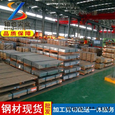 宝钢高强度冷轧卷板HC340/590DP 汽车零部件用钢 冷轧双相钢图4