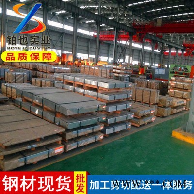 宝钢高强度冷轧卷板HC340/590DP 汽车零部件用钢 冷轧双相钢图5