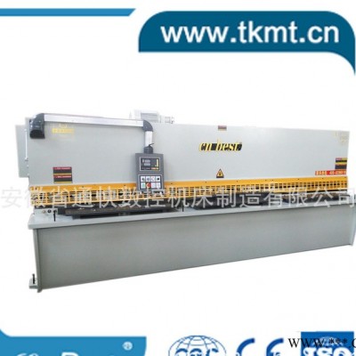 QC12K-8*4000液压数控剪板机