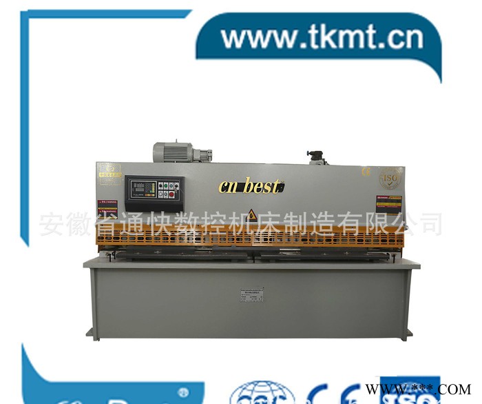 保证剪切25mm厚度的通快QC12K-20x2500液压摆式剪板机图3