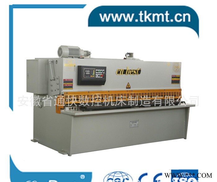 保证剪切25mm厚度的通快QC12K-20x2500液压摆式剪板机图2