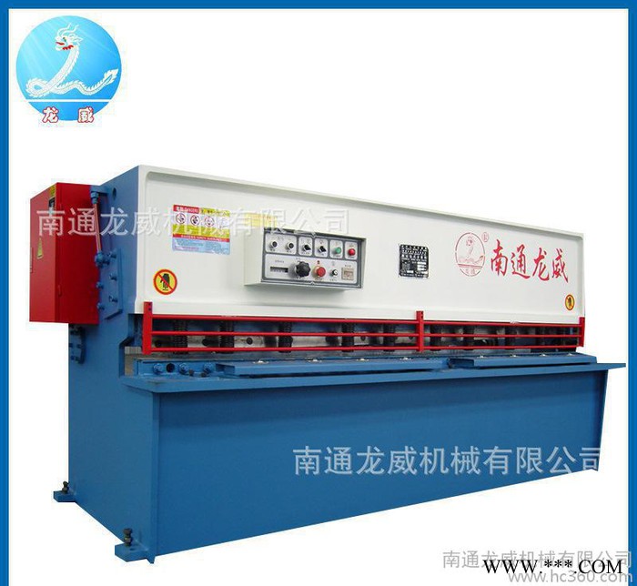 专业生产龙威牌QC12Y-4*2500南通液压剪板机图3
