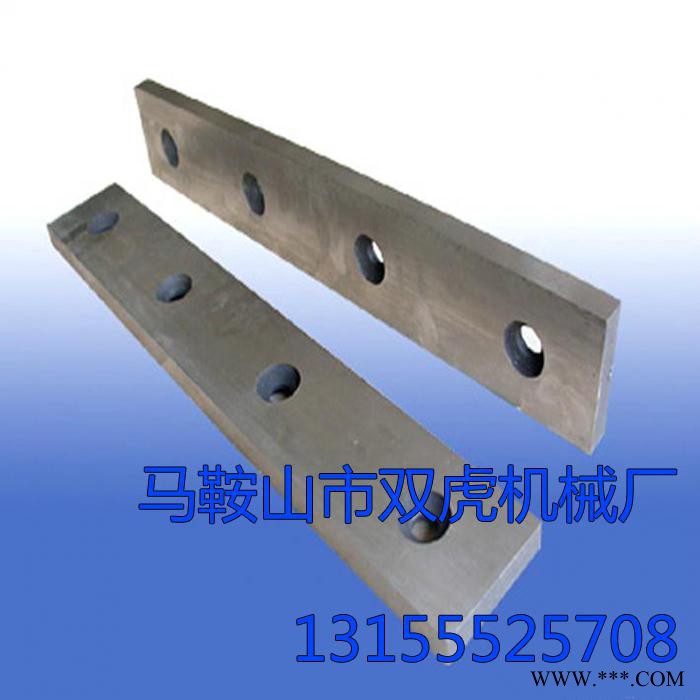双虎机械 齐全型号 剪板机刀片 剪板机专用刀片 剪板刀片 刀片厂家图3