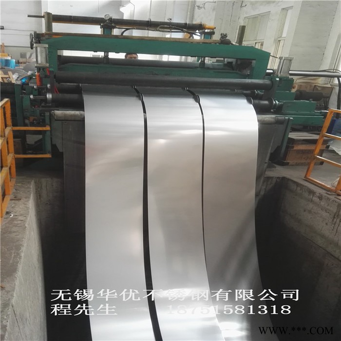 张浦SUS304冷轧不锈钢卷 304 316L冷轧不锈钢钢带 **不锈钢卷带图2