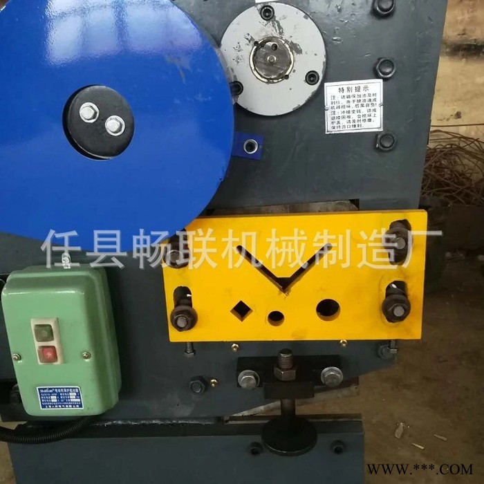 冷轧角铁割断机 H型角钢切断机 **角铁裁断机图3