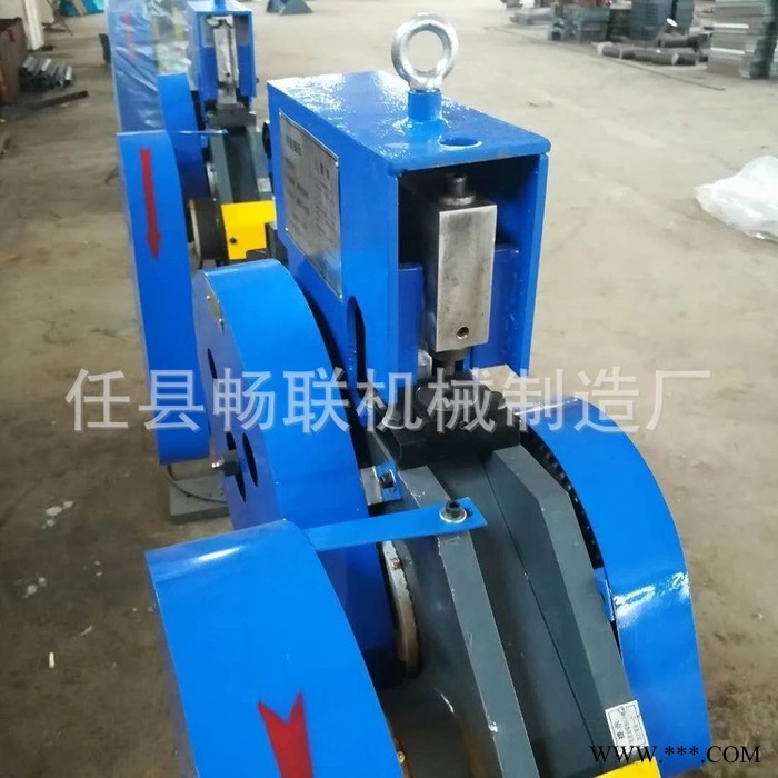 冷轧角铁割断机 H型角钢切断机 **角铁裁断机图4