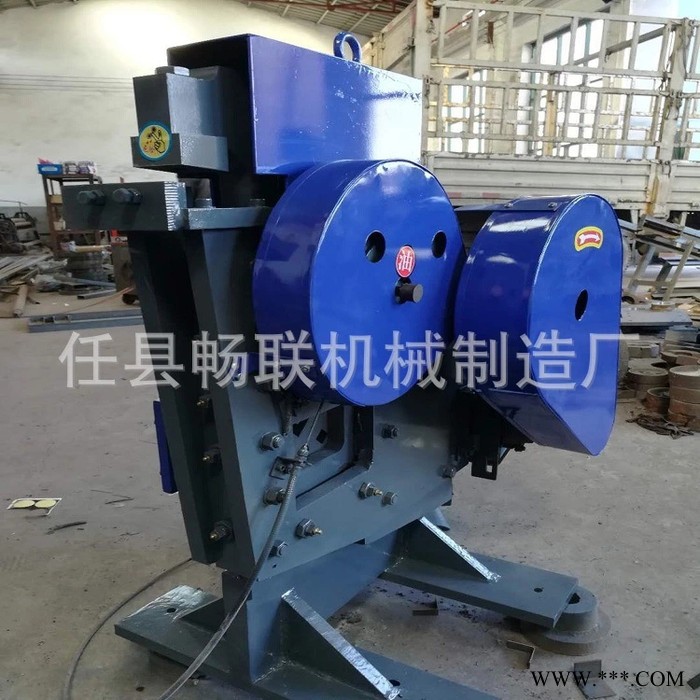 冷轧角铁割断机 H型角钢切断机 **角铁裁断机图6