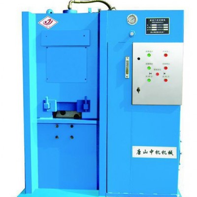 ** 唐山中机机械QC11Y-230型重型液压剪板机 终身售后