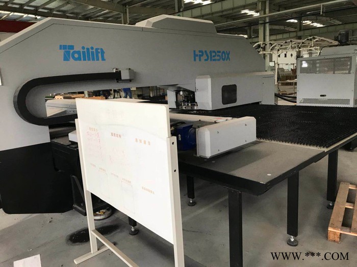 台励福HPS1250X 数控冲床  数控转塔冲床 数控折弯机  数控剪板机  激光切割机图3