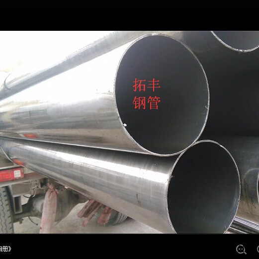 聊城拓丰牌 精密无缝管 汽车打气泵用 90*3 冷轧光亮无缝管图6