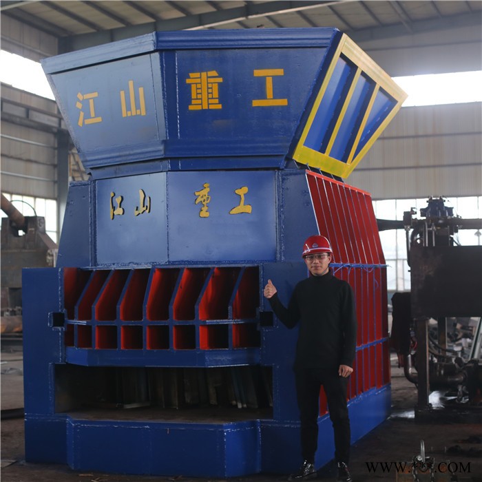 箱式剪切机 重型剪板机 自动化重废剪切机 300吨龙门剪机 龙门剪 江山重工龙门剪切机 重废打包剪图2