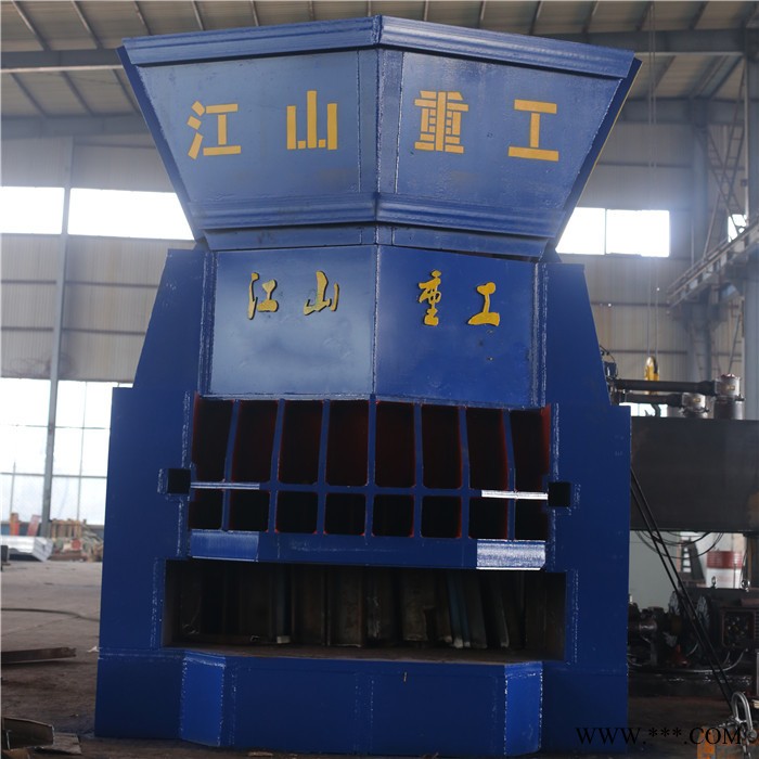 箱式剪切机 重型剪板机 自动化重废剪切机 300吨龙门剪机 龙门剪 江山重工龙门剪切机 重废打包剪图6