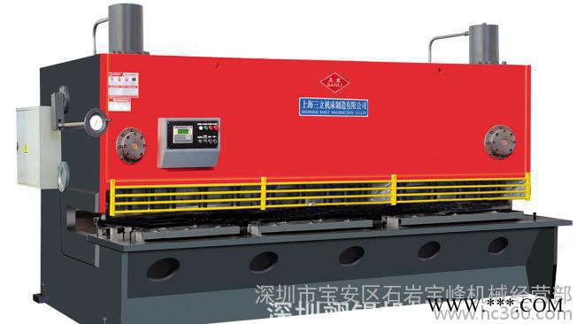 直销 三立剪板机 数控剪板机 上海三力剪板机配件维修服务图1