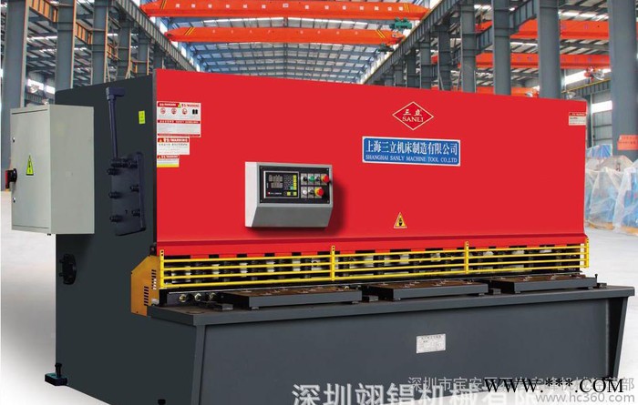 直销 三立剪板机 数控剪板机 上海三力剪板机配件维修服务图2