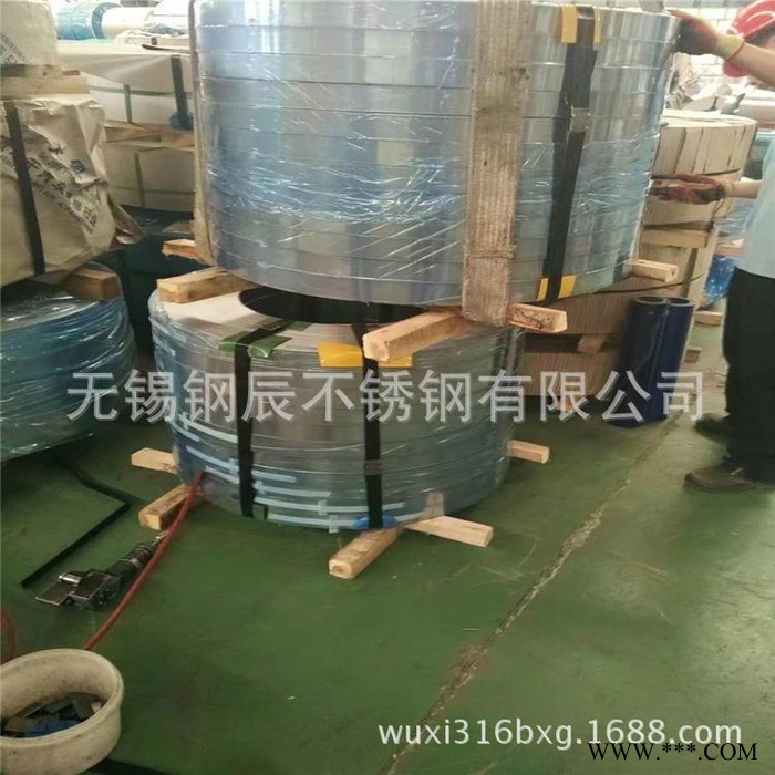 SUS430不锈钢带厚度0.02-4.0mm冷轧不锈钢带图3