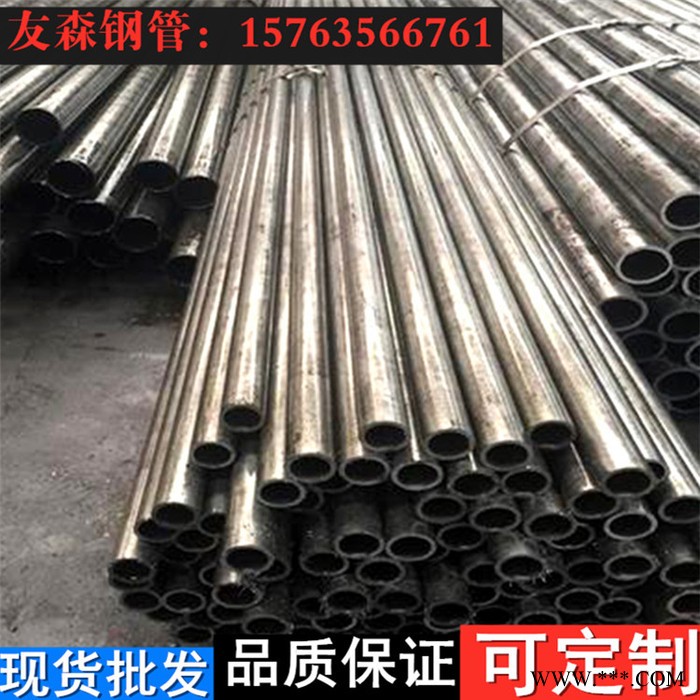 湖南衡阳冷轧管 42crmo冷拔无缝管 聊城友森畅销全国图6