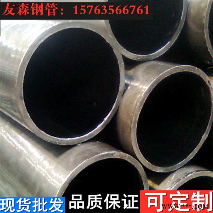 湖南衡阳冷轧管 42crmo冷拔无缝管 聊城友森畅销全国图3