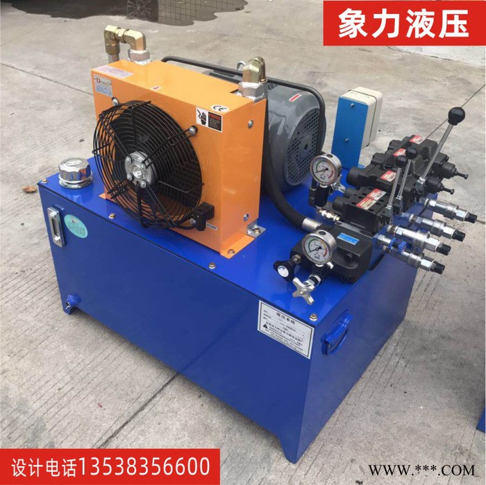 供应东莞油压动力单元 液压系统液压站 小型液压系统 磨床数控系 折弯机液压系统 剪板机液压系统 打包机液压站 质量保证图3