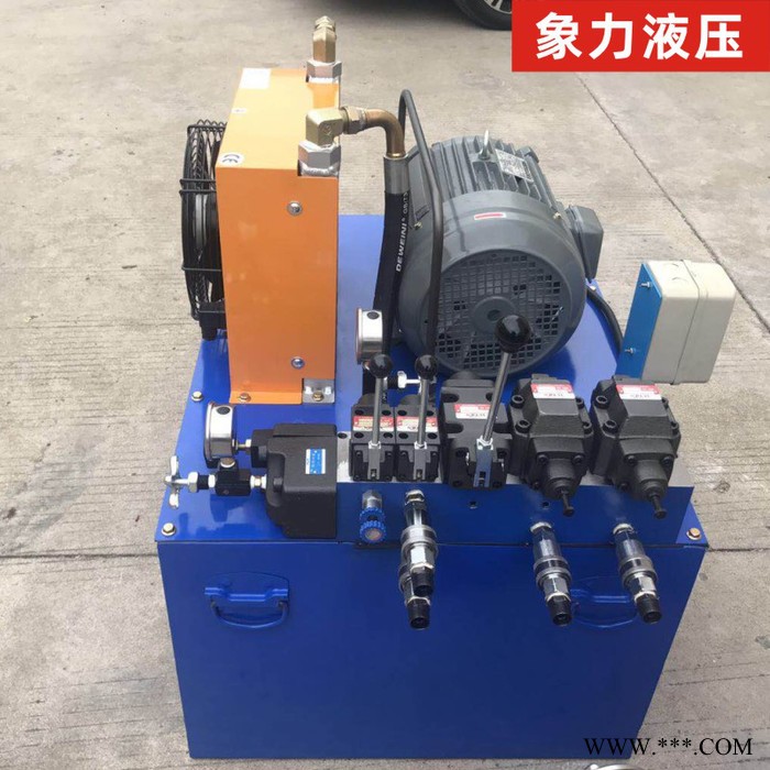 供应东莞油压动力单元 液压系统液压站 小型液压系统 磨床数控系 折弯机液压系统 剪板机液压系统 打包机液压站 质量保证