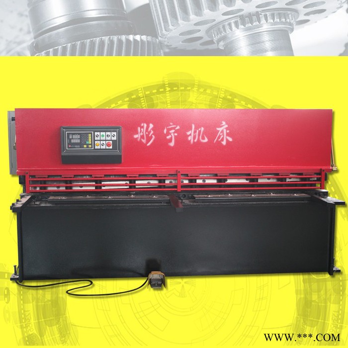 彤宇厂家供应液压摆式剪板机 机械剪板机 **摆式剪板机 欢迎咨询图3