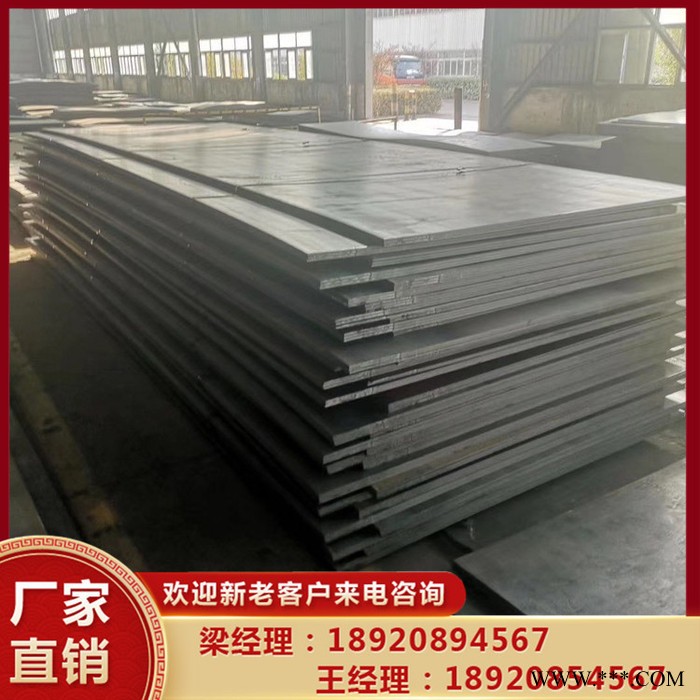 冷轧开平板 冷板 定尺加工 开平钢板图3