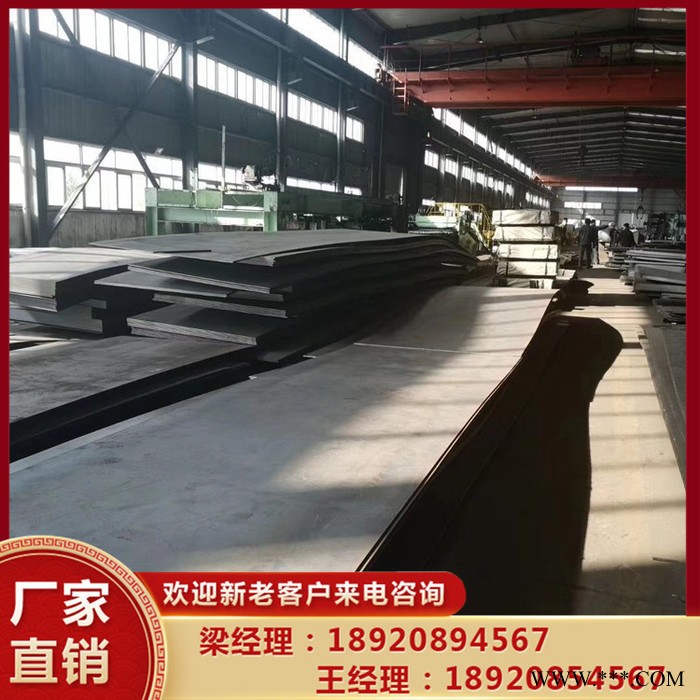 冷轧开平板 冷板 定尺加工 开平钢板图4