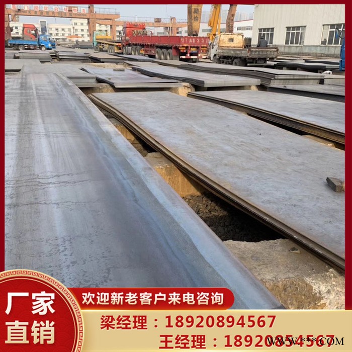 冷轧开平板 冷板 定尺加工 开平钢板图5