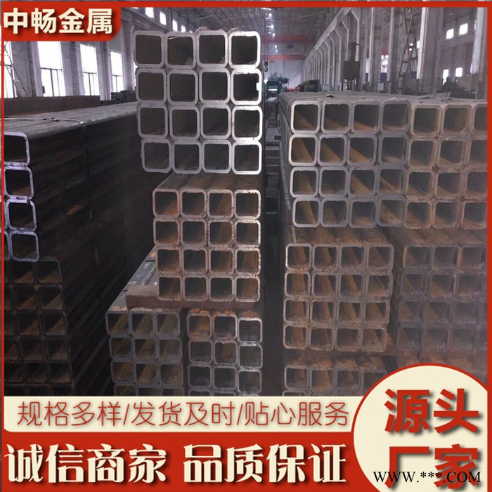 安徽黄山90度无缝方管 冷轧无缝方管 聊城中畅加工定做图5